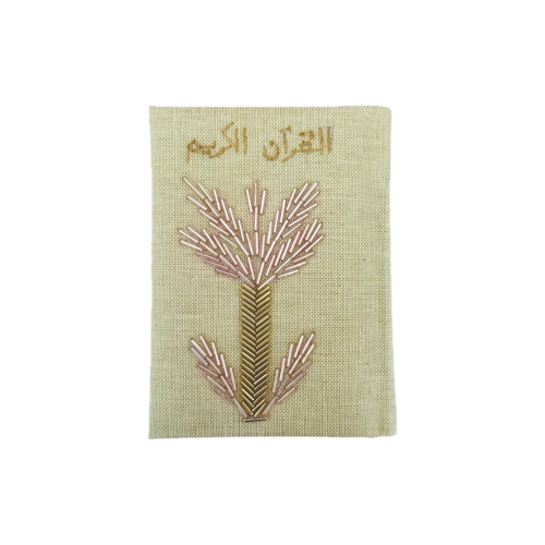 Palm Embroidered Quran -Pink