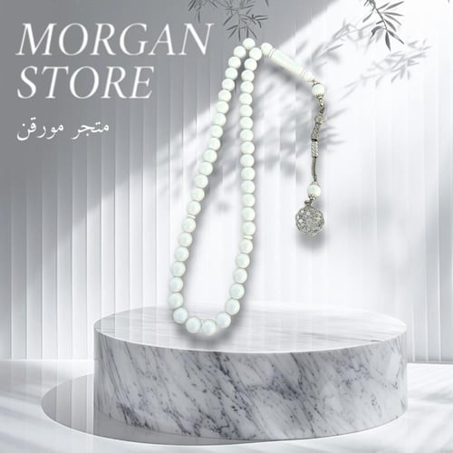 مسباح بكلايت أخضر معرق سيفين ونخلة