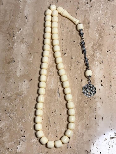 مسباح بكلايت طربزونة بيج