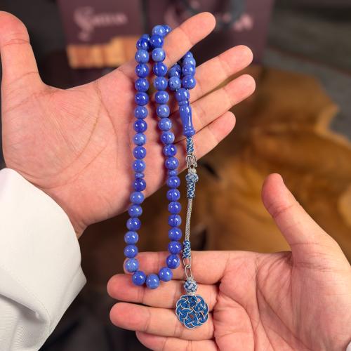 مسباح فاتوران طربزونة أزرق معرق