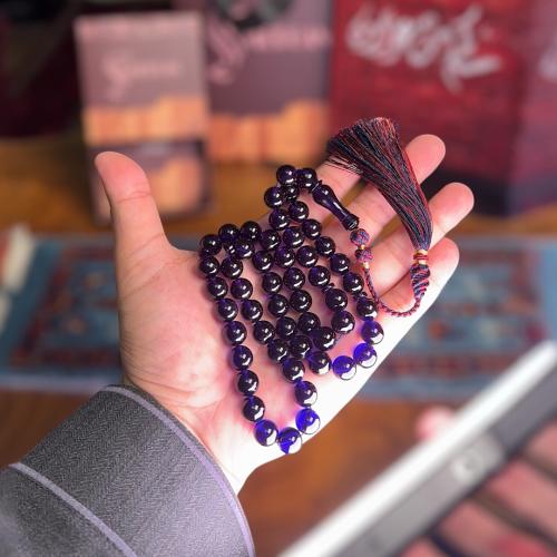 مسباح زعفرانى لون البيبسي حرباء