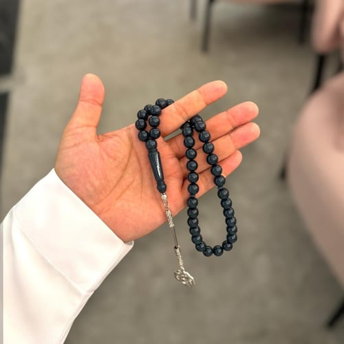 مسباح بكلايت طربزونة كحلي غامق