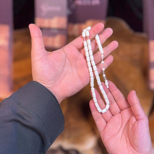 مسباح عظم جمل تمليكه