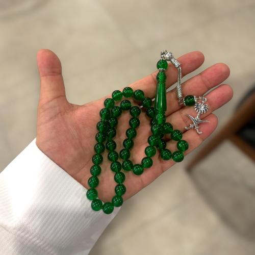 مسباح بكلايت شعار المملكة