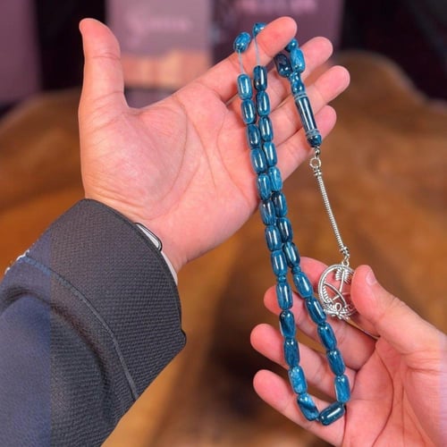 مسباح بكلايت طربزونة