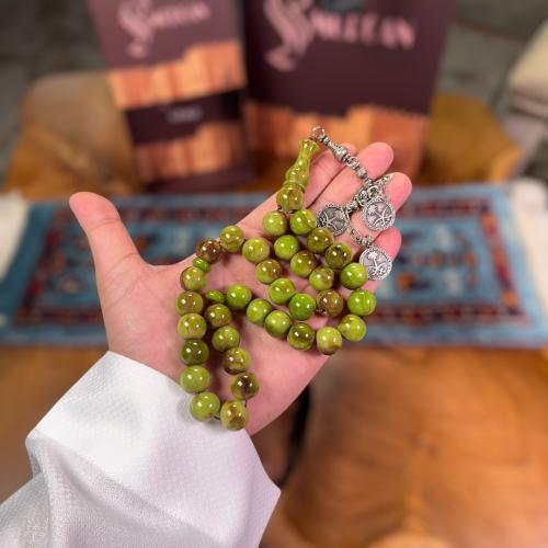 مسباح فاتوران أنتيمون أخضر معتق