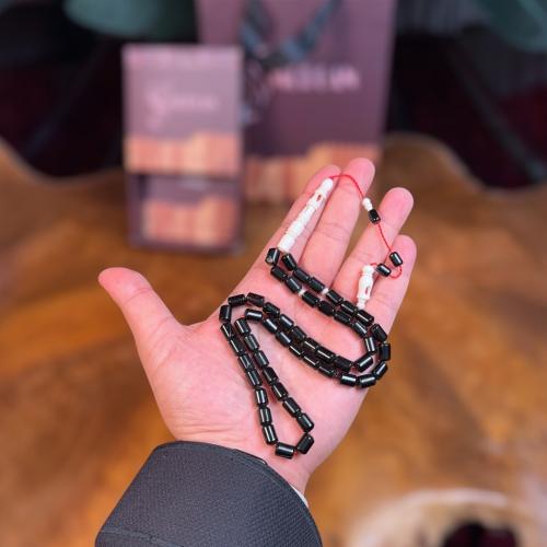 مسباح عظم جمل و كوك - تمليكه