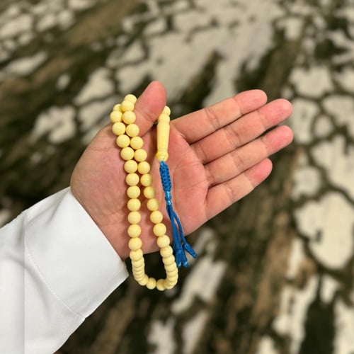 مسباح بكلايت كركوشة أصفر فاتح