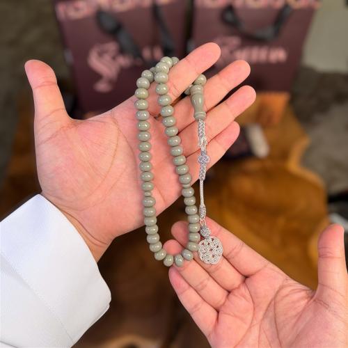 مسباح فاتوران طربزونة رصاصي