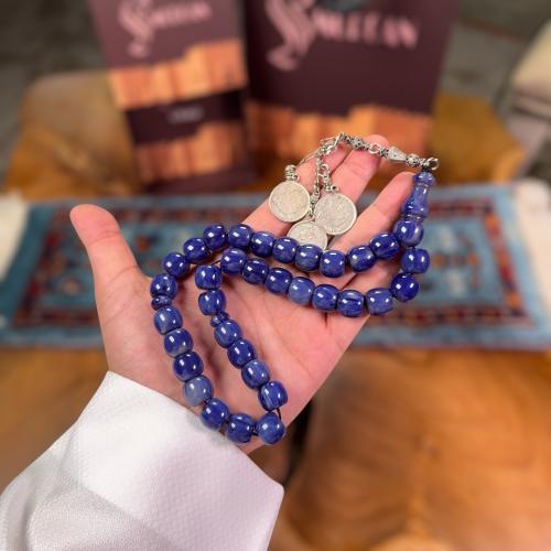 مسباح فاتوران أنتيمون أزرق معتق