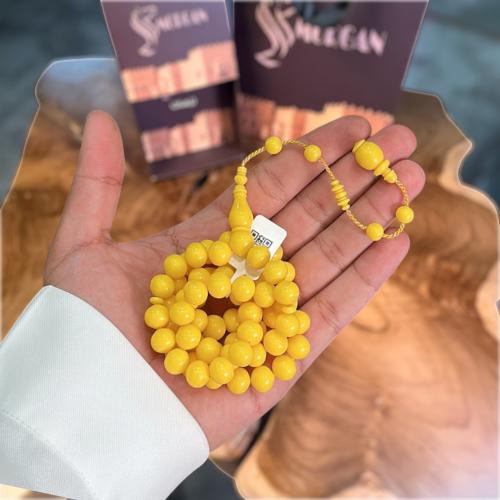 مسباح ضومنه صب جديد