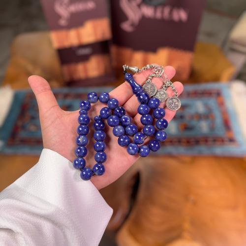 مسباح فاتوران أنتيمون أزرق معتق