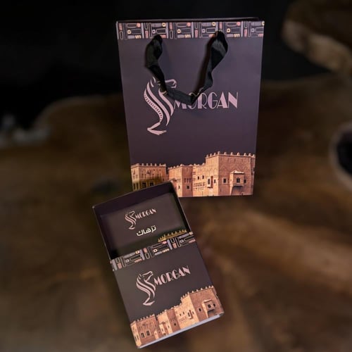 مسباح فاتوران تركي بني معرق مع كركوشة