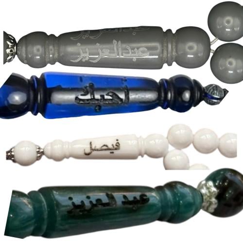 نحت على المنتج