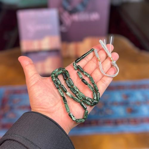 مسباح تراب كهرب صنوبري كركوشة أخضر معتق