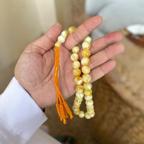 مسباح كلاسك