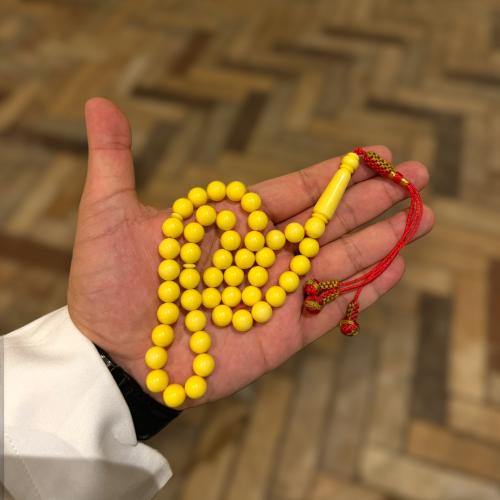 مسباح بكلايت كركوشة أصفر