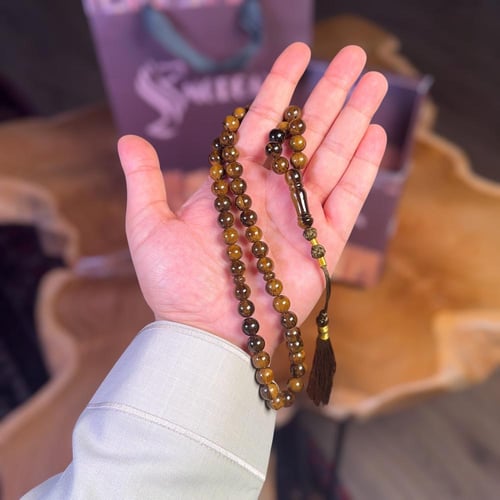 مسباح فاتوران تركي بني معرق مع كركوشة