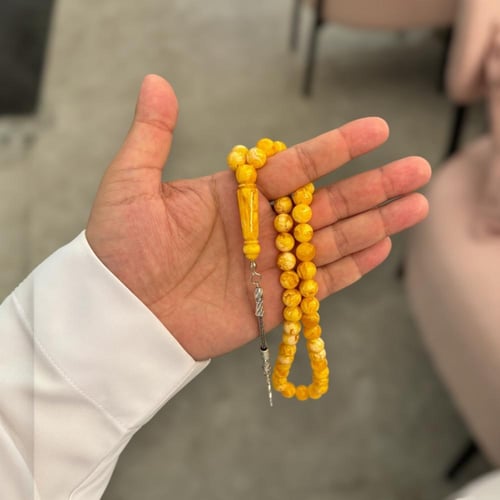 مسباح بكلايت طربزونة كهرمان