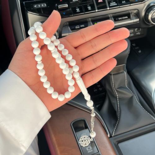 مسباح بكلايت أبيض طربزونة