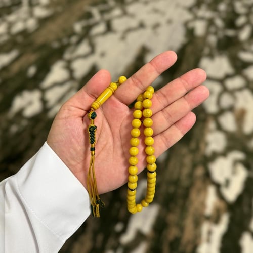 مسباح بكلايت بلجيكي كركوشة