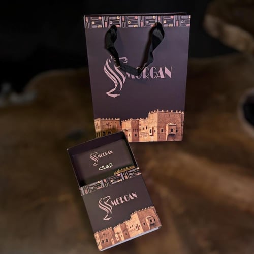 مسباح عظم جمل تمليكه