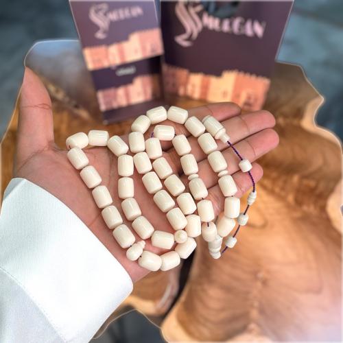 مسباح ضومنه صب جديد