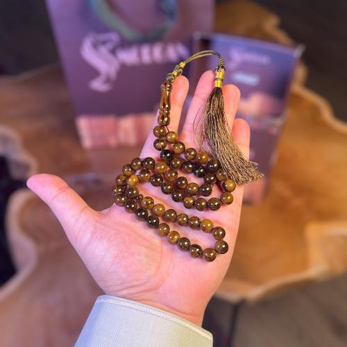 مسباح فاتوران تركي بني معرق مع كركوشة