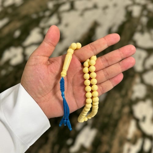 مسباح بكلايت كركوشة أصفر فاتح