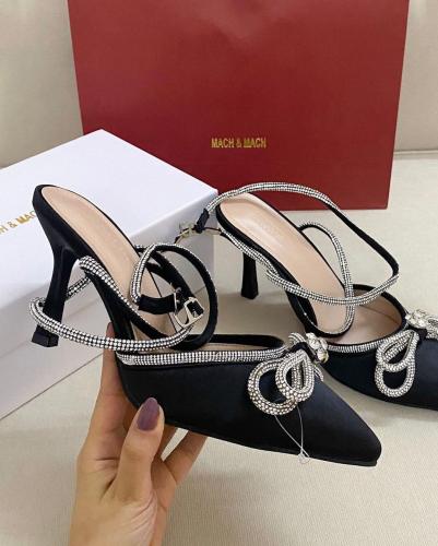 هيلز ماخ اند ماخ