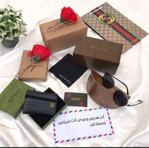 طقم قوتشي