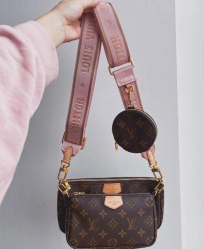 شنطة لويس فيتون