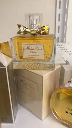 عطر ديور