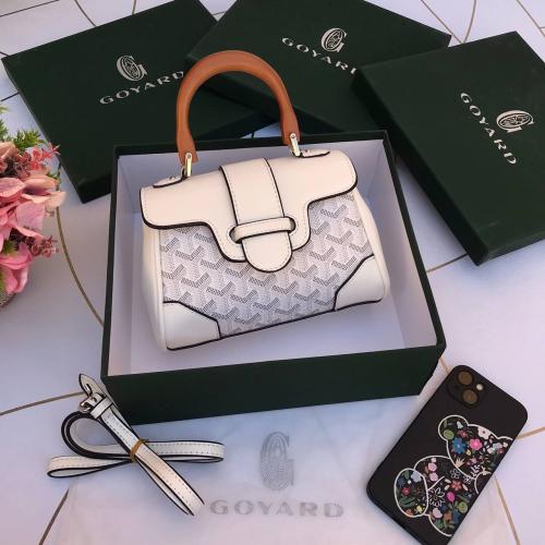 شنطة جويارد