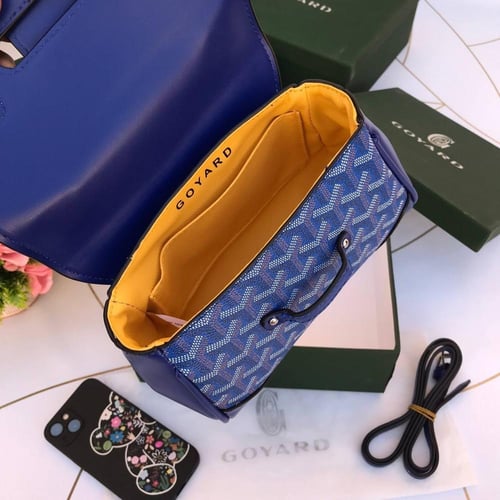 شنطة جويارد