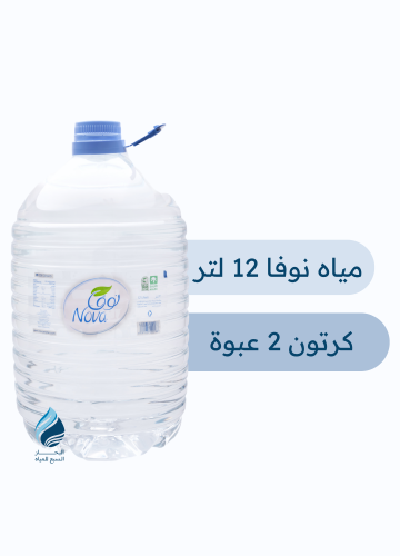 كرتون مياه نوفا 12 لتر