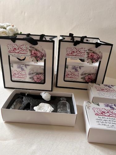 فواحة حجر معطرة