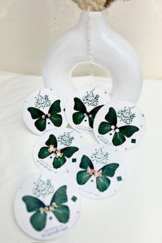 توزيعات حلق ليوم الوطني