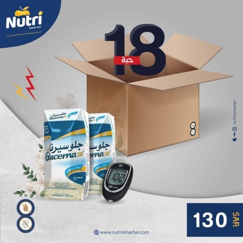 Glucerna SR 200 ML Offer 18 units with 130 SAR