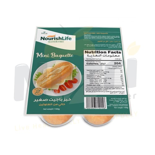 GLUTEN FREE MINI BAGUETTES - Netweight 150 Gram