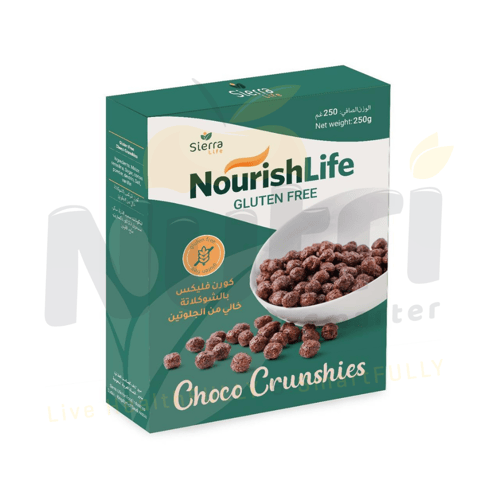 GLUTEN FREE CHOCO CURNSHIES - Net Weight 250 Gram