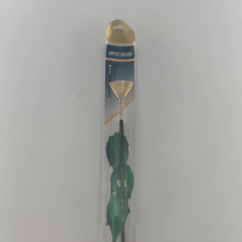 فرشاة- Brush fan 2008