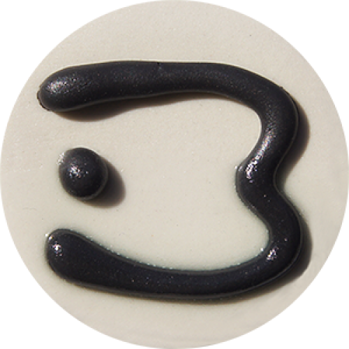 Trailing underglaze Black قلم عصره اسود