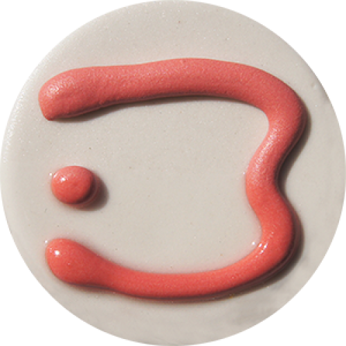 قلم عصره أحمر Trailing underglaze red