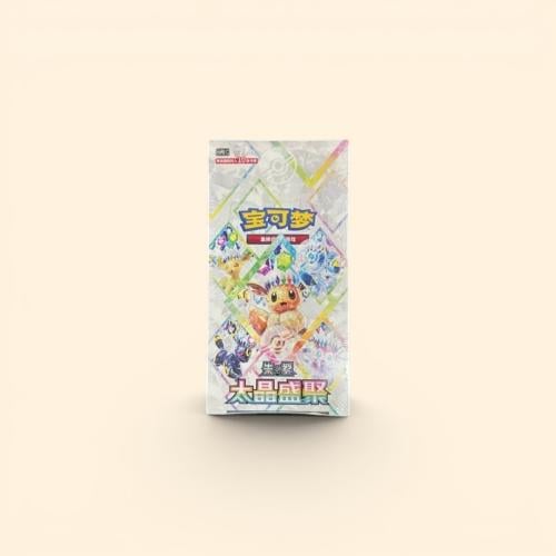 Terastal Gathering Booster Box (CN)