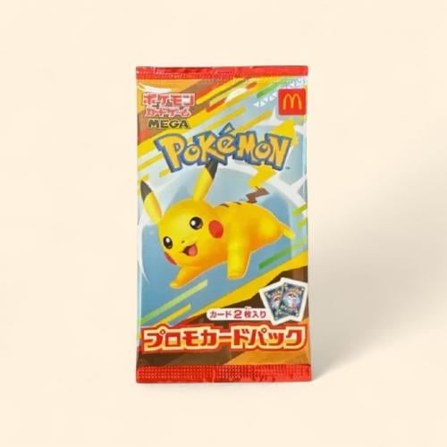 Mcdonald's Promo Pack