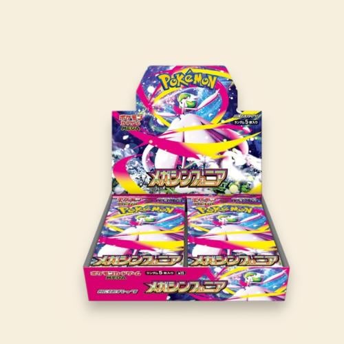 Mega Symphonia Booster Box (JP)