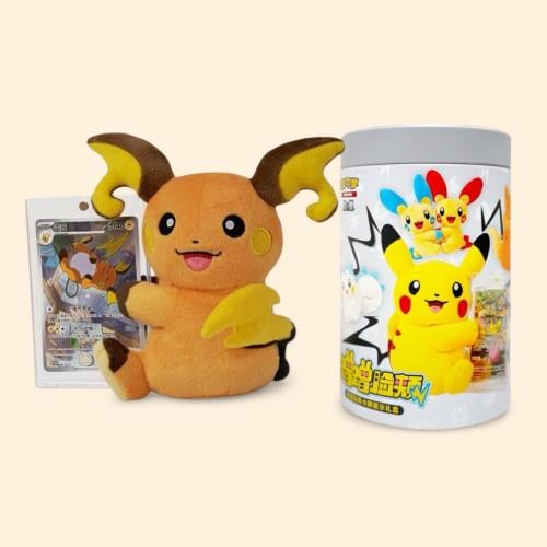 Pokémon 151 - Nuzzle Cheek Plush Blind Box (CN)