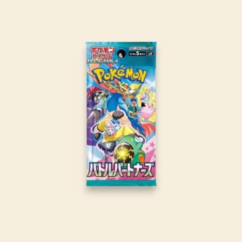 Battle Partners Booster Pack (JP)