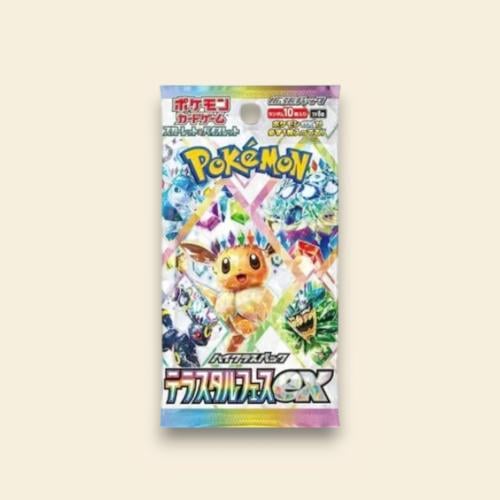 Terrestrial Festival Booster Pack (JP)